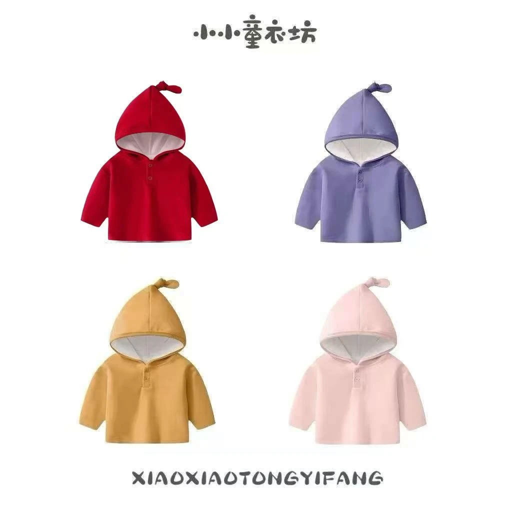 【纯棉加绒巫师帽】宝宝洋气韩版圆领秋冬加绒T恤男女童长袖休闲风