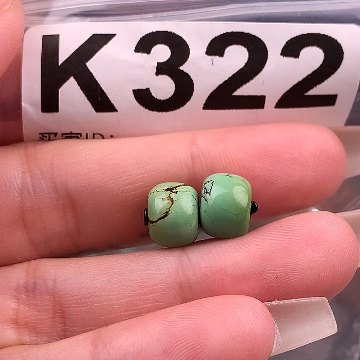 绿松石未镶嵌原矿