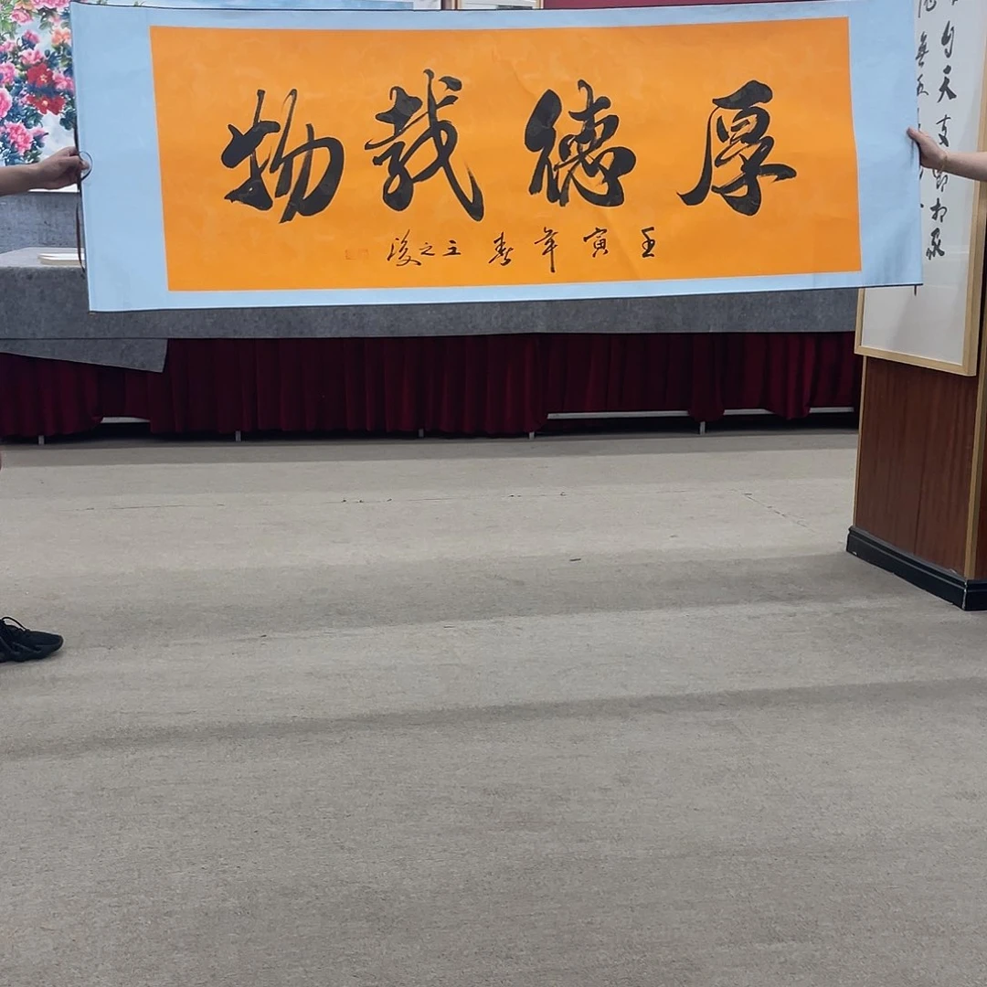 书法可口可乐公司在公司推出了一款