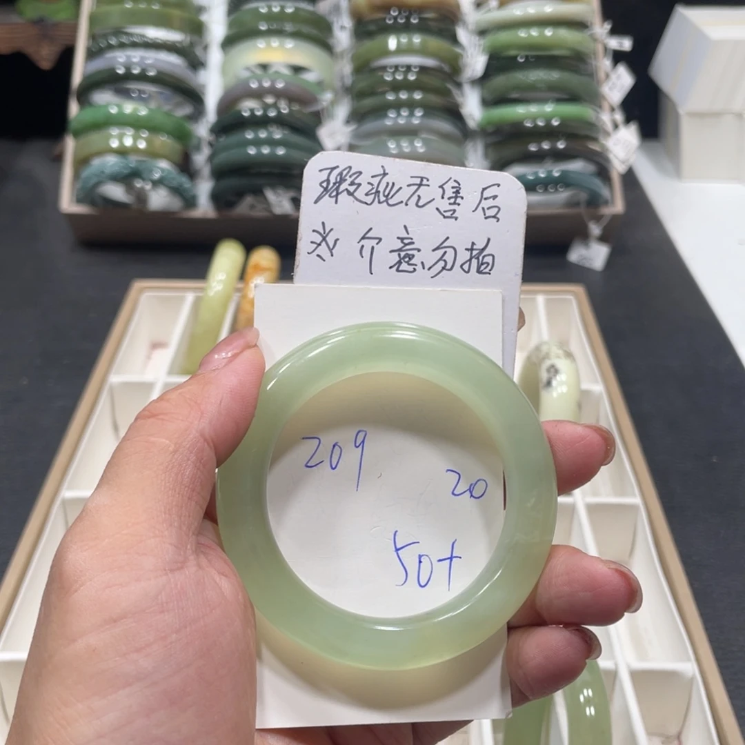 未镶嵌蛇纹石玉手镯