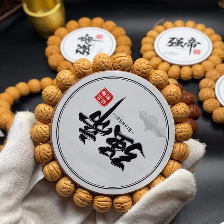 米****基3精品小肌肉12.3尺寸