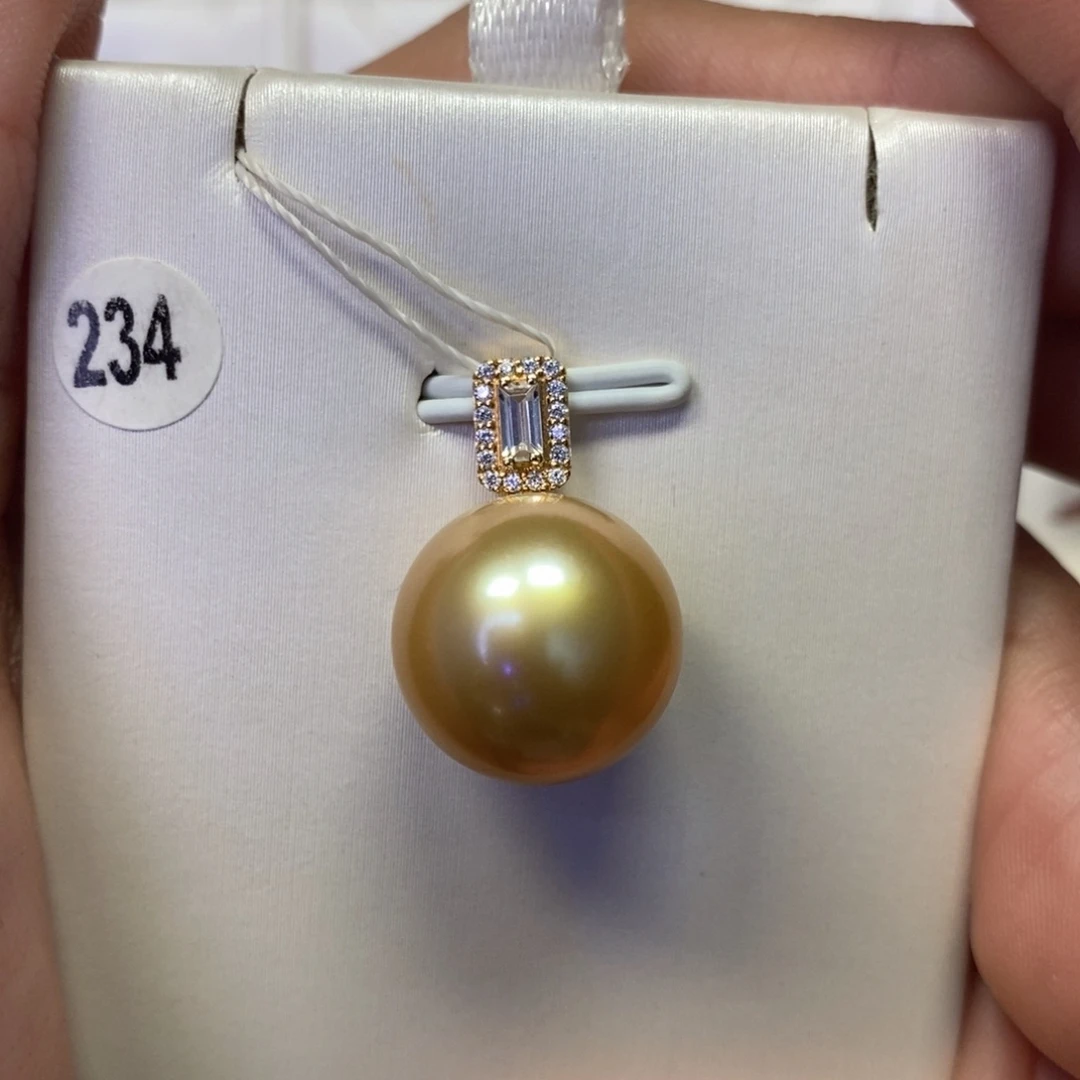 海水珍珠18K金镶嵌吊坠(不含链)