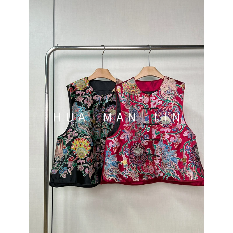 【花满林】两色圆领正门襟手工盘扣重工刺绣醋酸马夹87652