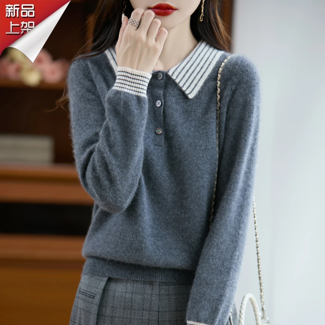 哥弟阿玛施正品秋冬翻领条纹拼色羊毛针织衫韩版洋气百搭通勤上衣