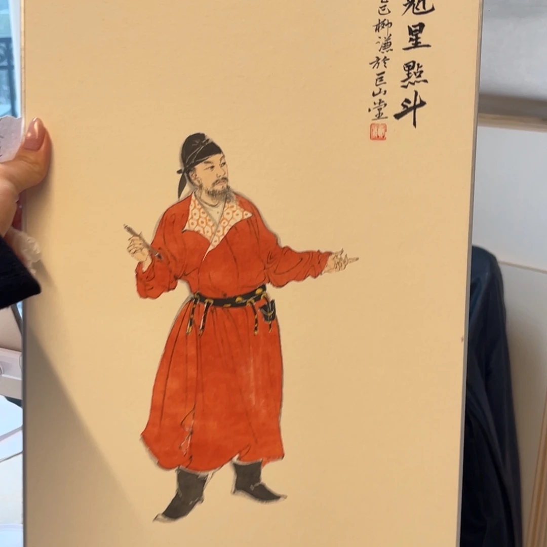 雨***巷国画柳谦人物 工笔