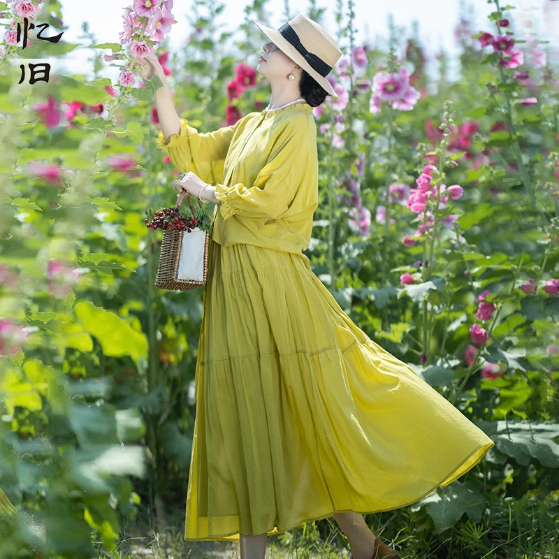 【夏日序曲】文艺精致木耳领开衫浪漫拼接半裙女2025夏季黄色套装