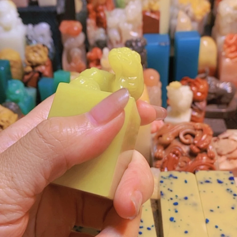 【闪购商品】昌化石印石寿山石印章
