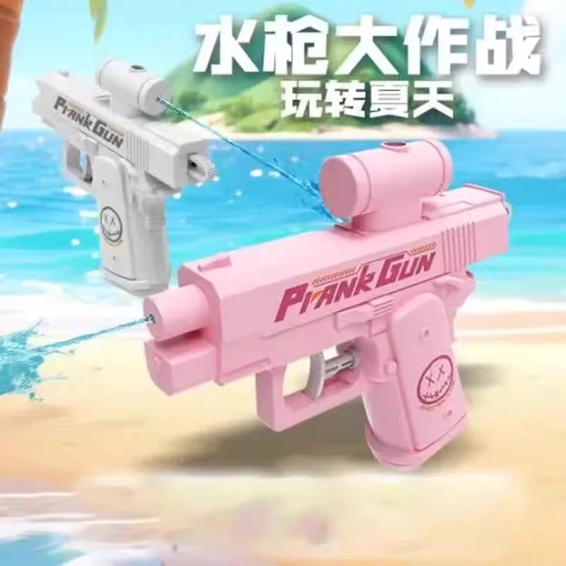 现货搞笑水枪整蛊神器弹道反向喷水后背偷袭朋友恶作剧暑假戏水枪