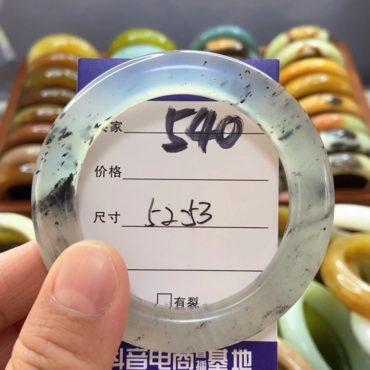 蛇纹石玉手镯未镶嵌想****ʸ