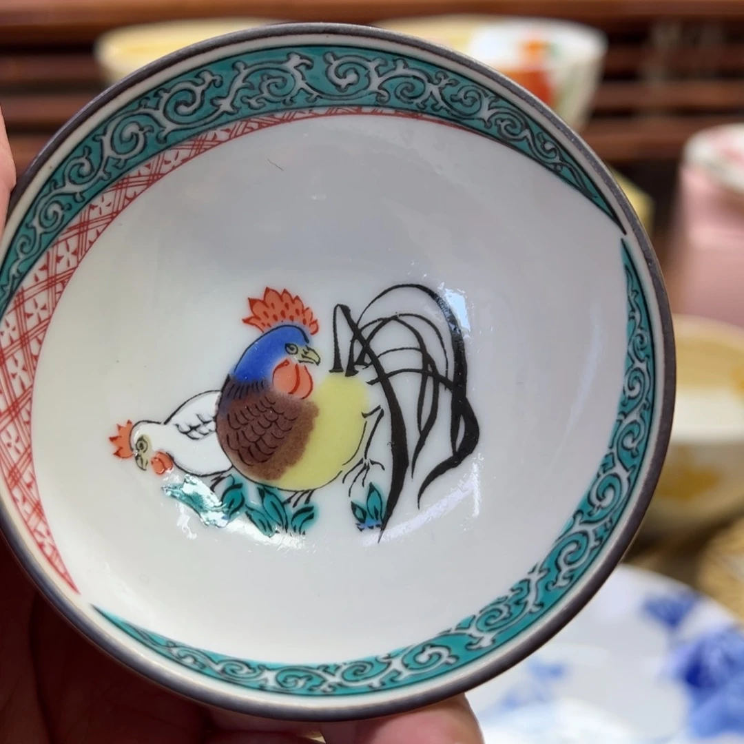 九谷烧主人杯杯杯