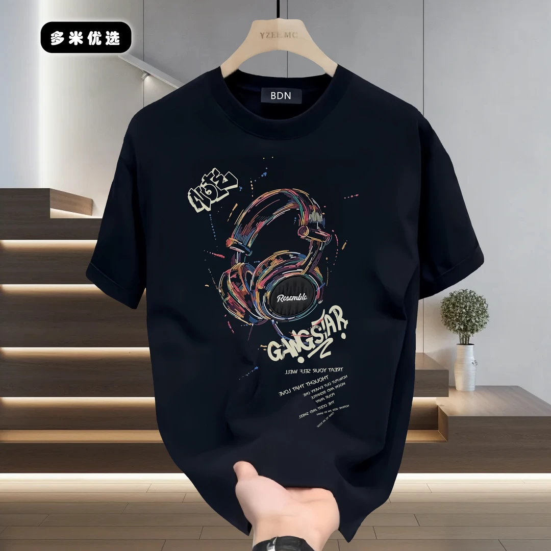 邦德妮男士夏季新款百搭痞帅美式港风短袖T恤上衣纯棉ins半袖圆领