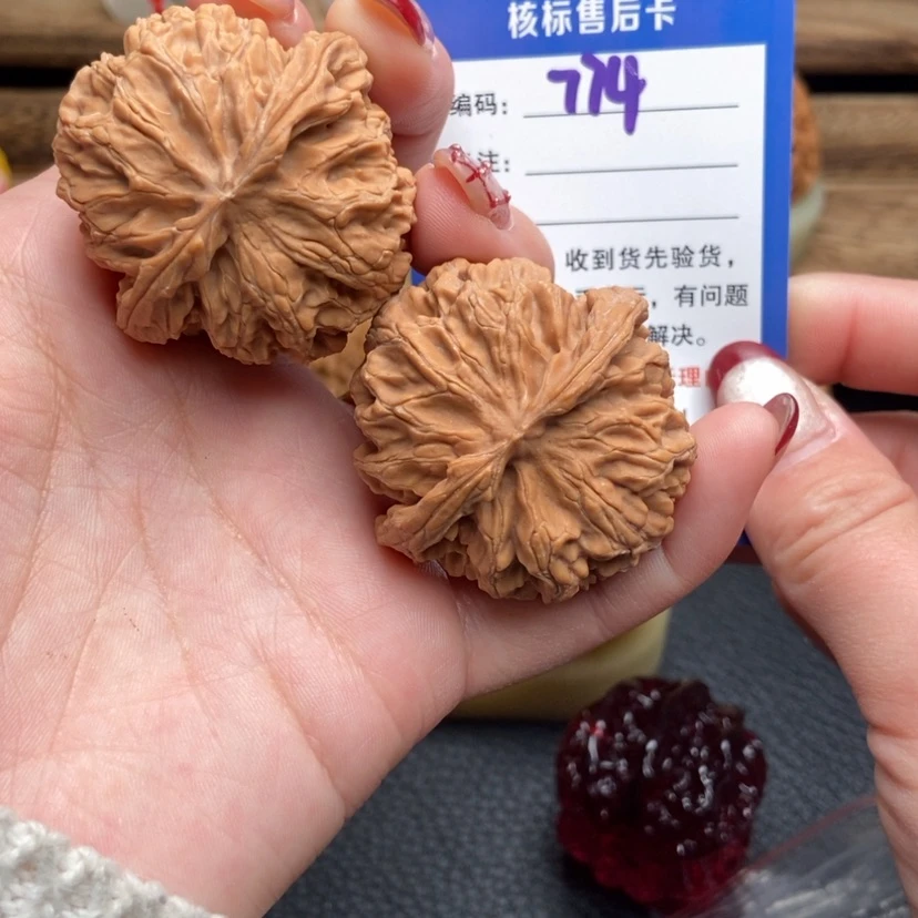 【闪购商品】文玩核桃把件42苹果774