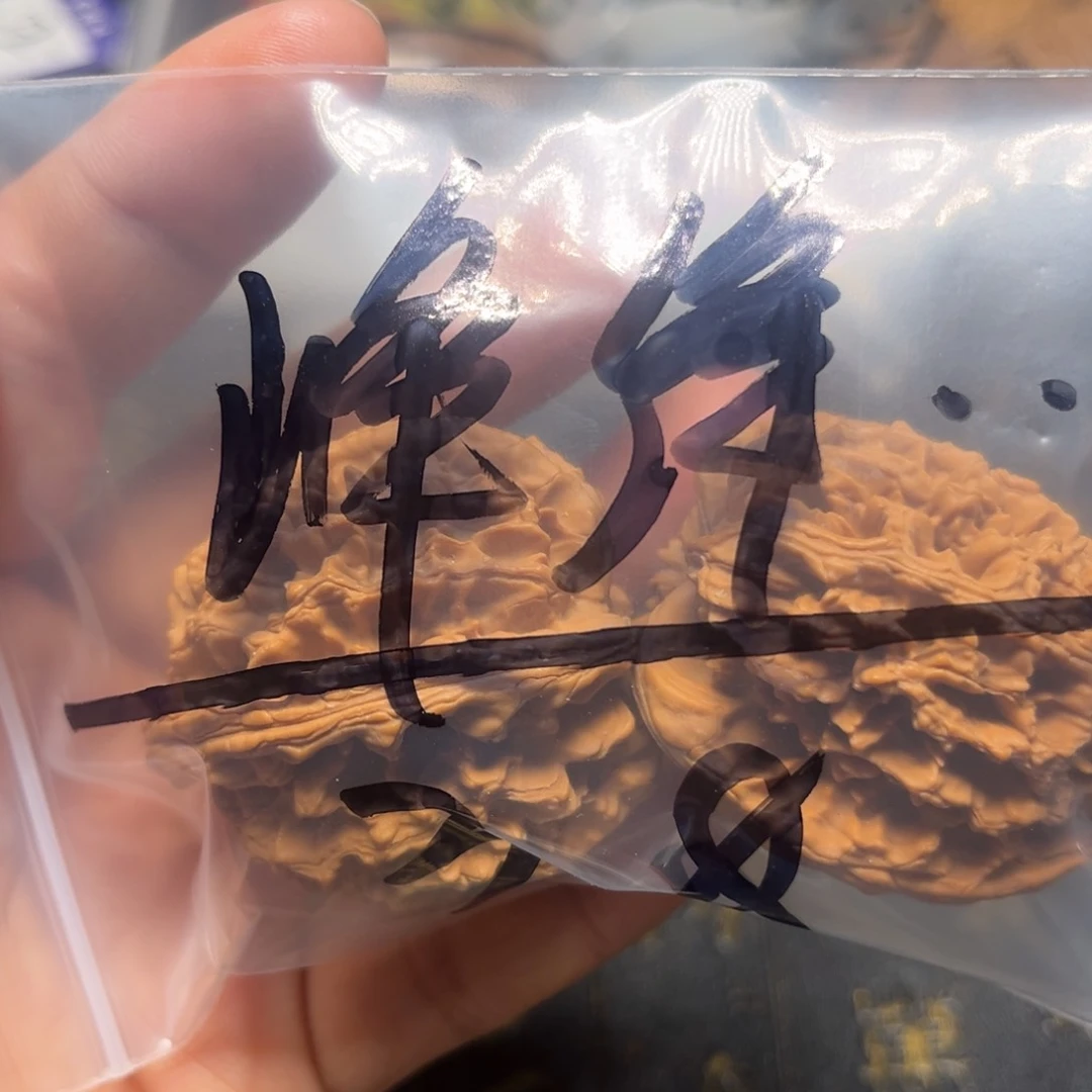 文玩核桃吊坠峰***疯女神节