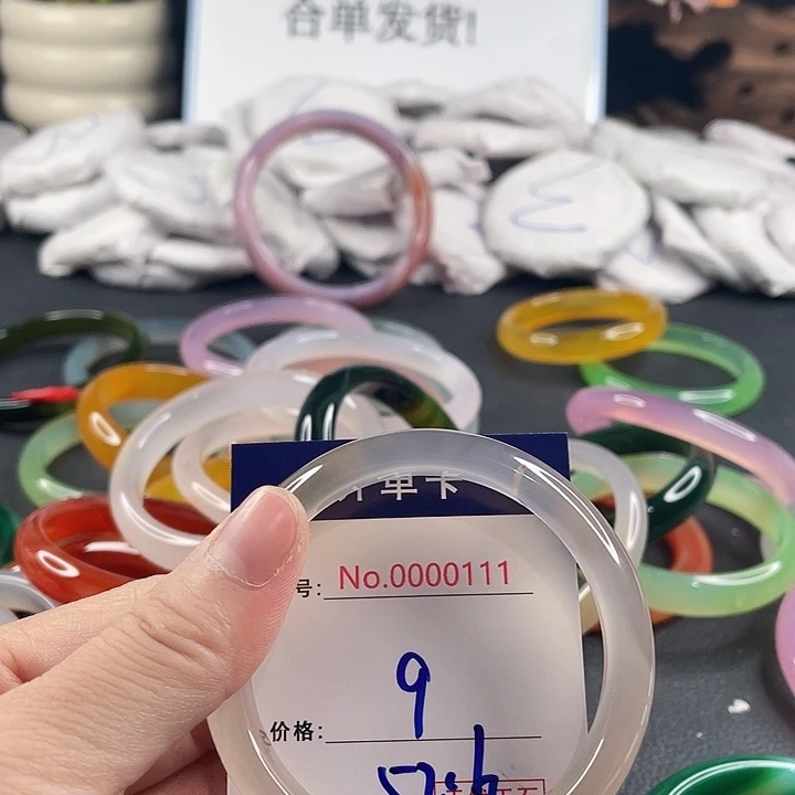 玛瑙/玉髓未镶嵌手镯