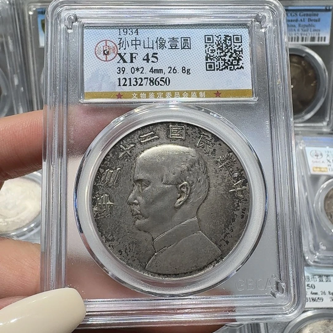 银8650公博评级 23船洋 佳利