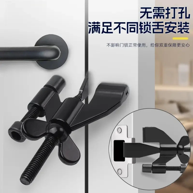 【出行必备】蝴蝶阻门器门阻女生独居酒店顶门安全防盗防狼家免打孔