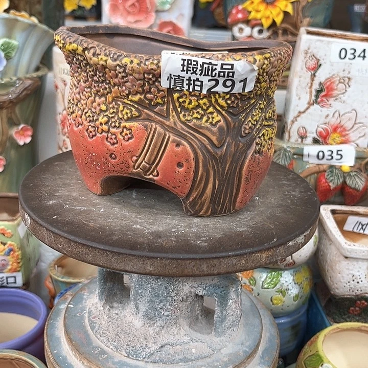 紫砂花盆粗陶材质多肉花盆