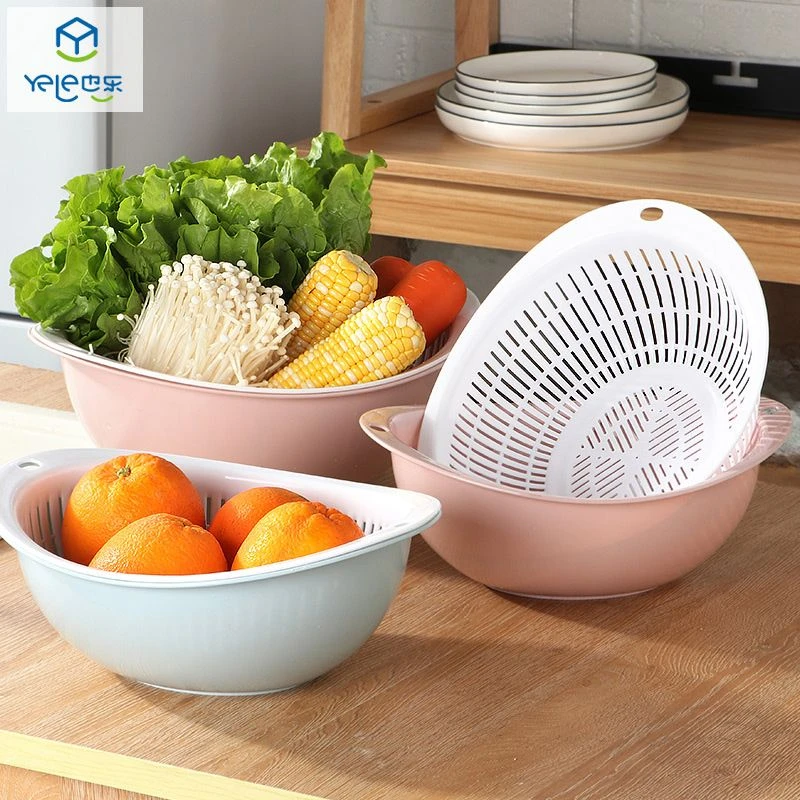 也乐塑料沥水篮厨房多功能大小号洗菜盆双层带滤网蔬菜水果洗菜篮