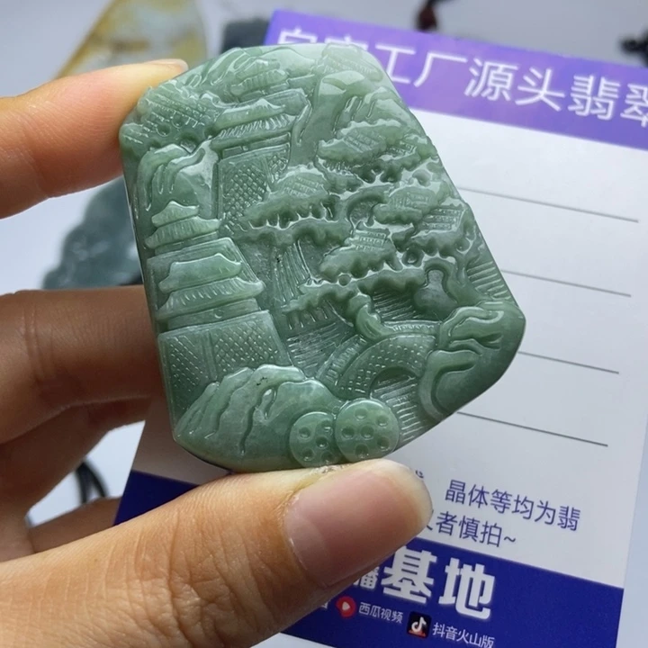 翡翠未镶嵌颈饰翡翠