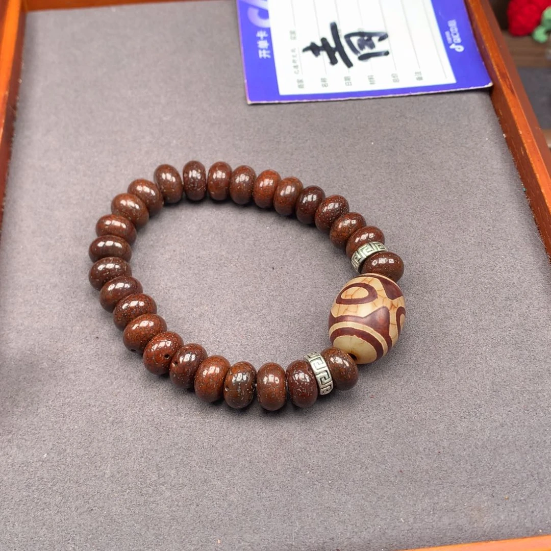 星月菩提吊坠菩提