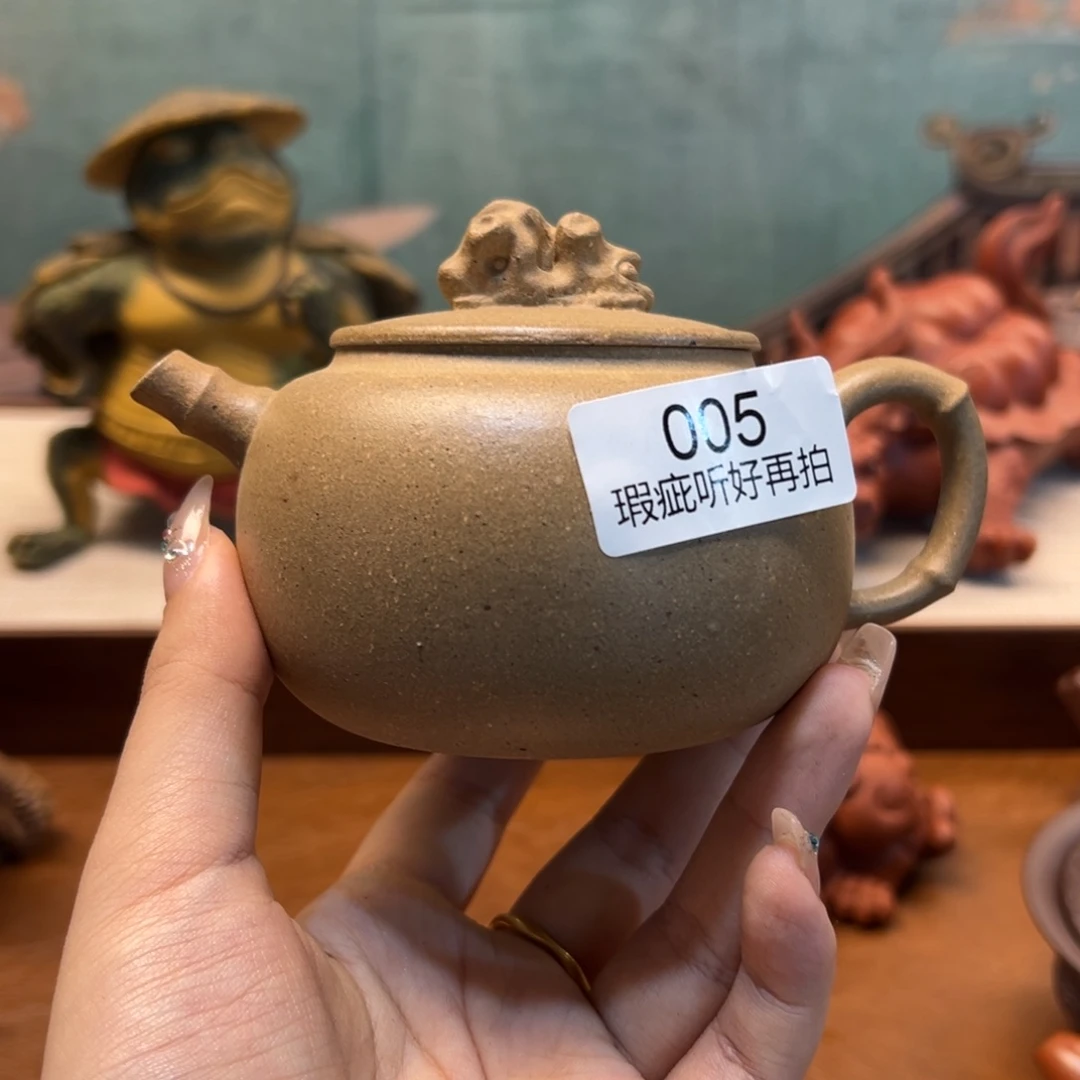 紫砂茶宠紫砂雕宠小器高品