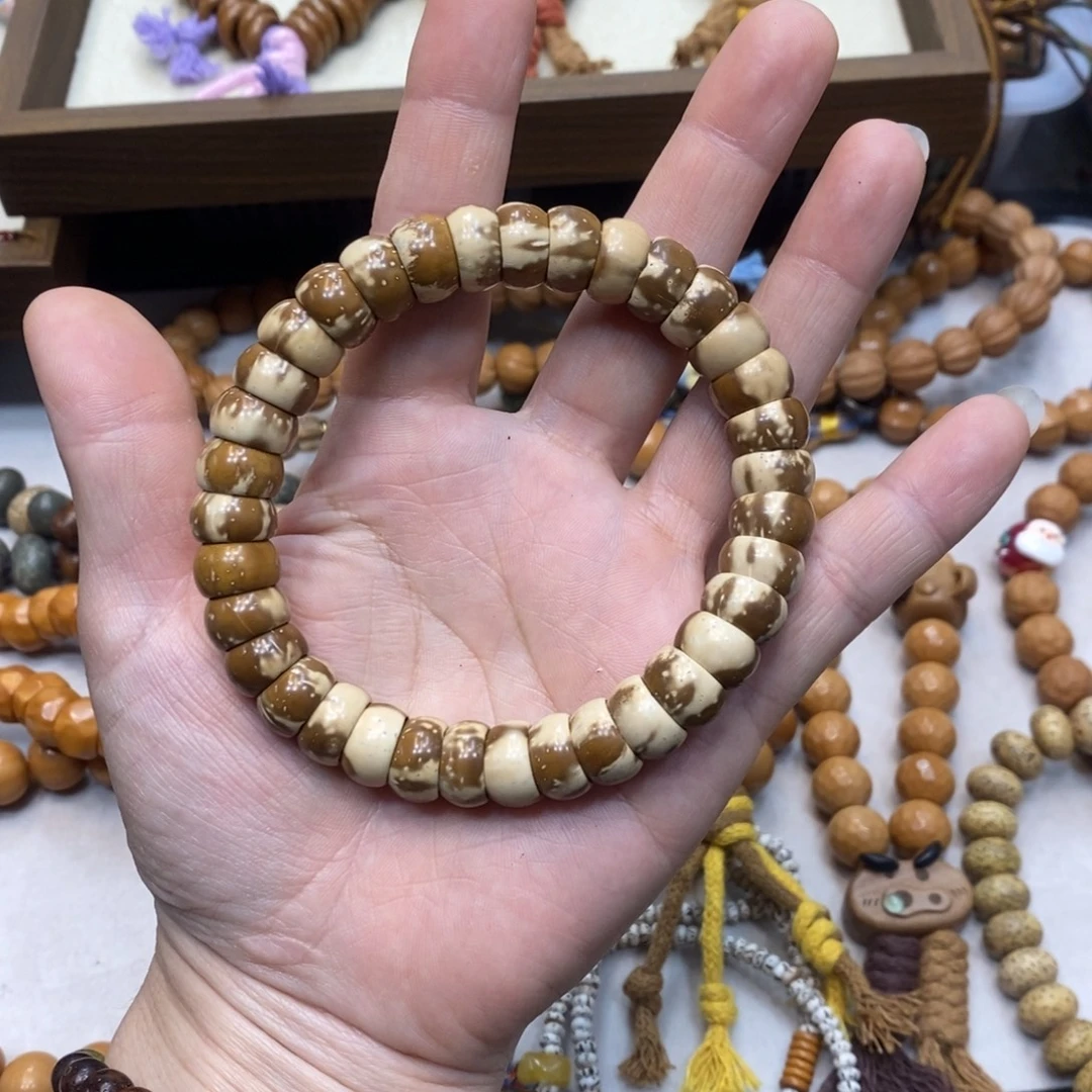 白玉菩提吊坠紫金鼠花皮碗肠