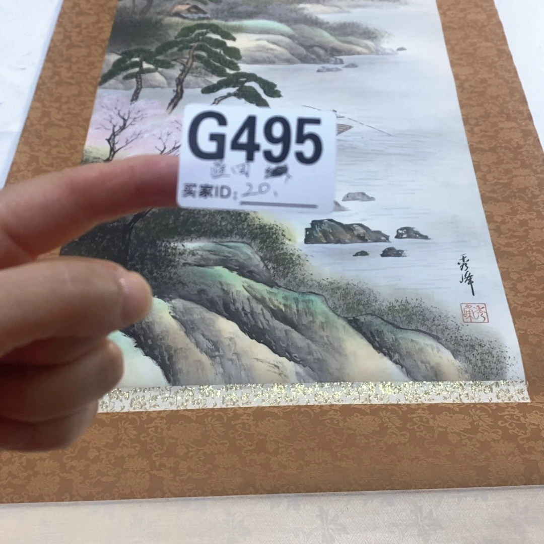 蓝***年文化创意装饰美术品