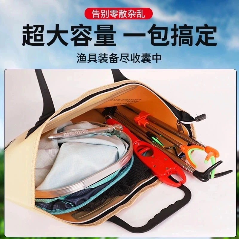 EVA防水鱼护袋新款大容量鱼护包鱼护袋渔具用品收纳包