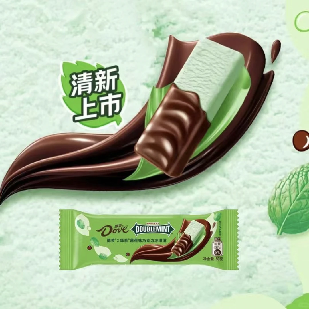德芙巧克力新品冰激凌绿箭口味清新上市50g新日期