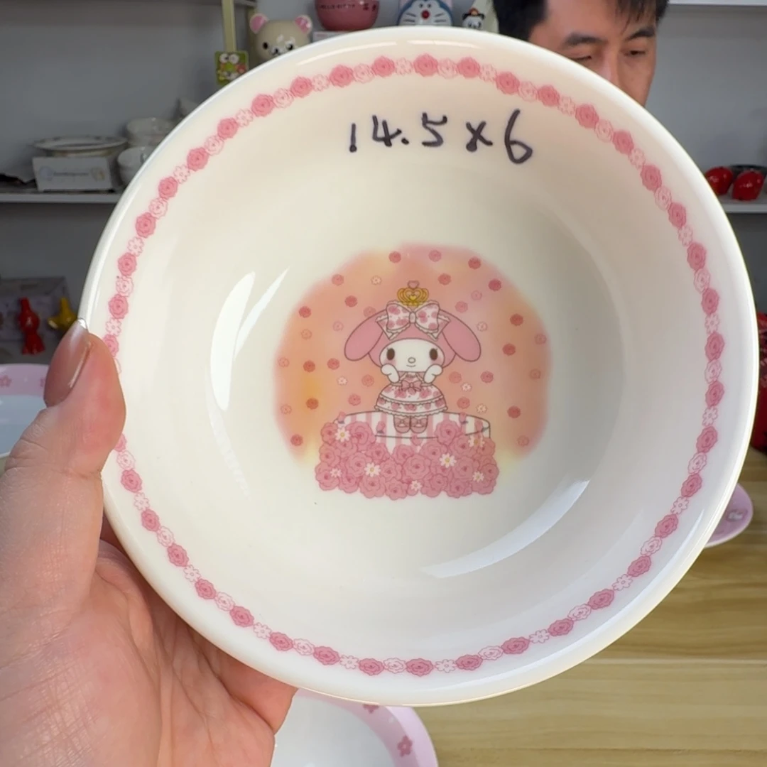 瓷片这个世界都是微瑕