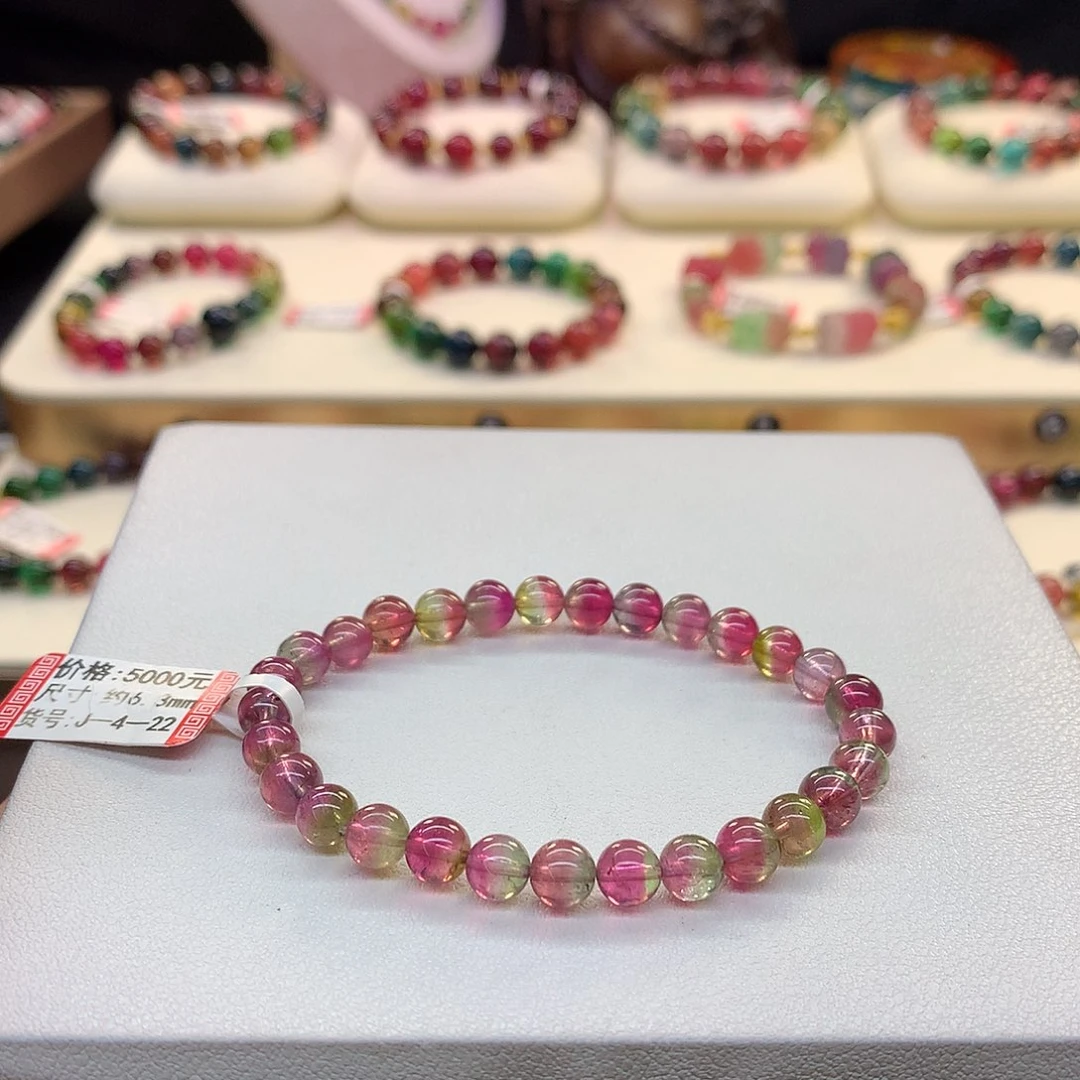 手串未镶嵌西瓜碧玺西瓜6.3mm