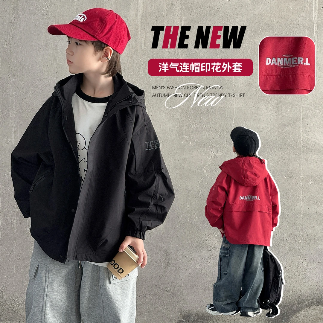 男童外套春秋款2025新款风衣薄款冲锋衣春秋上衣洋气中大儿童秋装