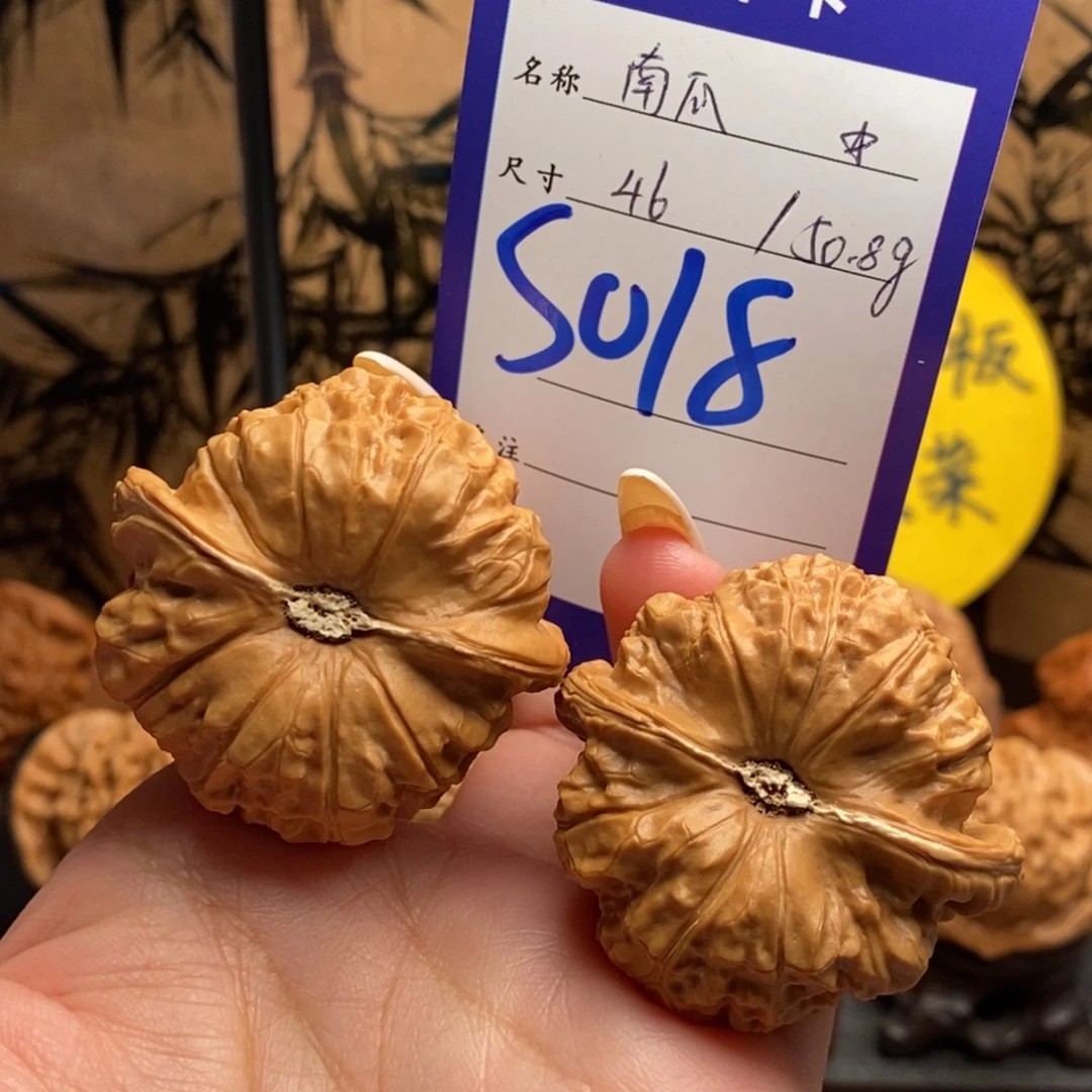 把件文玩核桃南瓜墩46