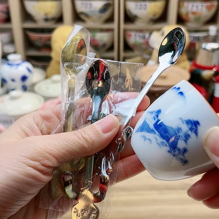 145758878888889898899986