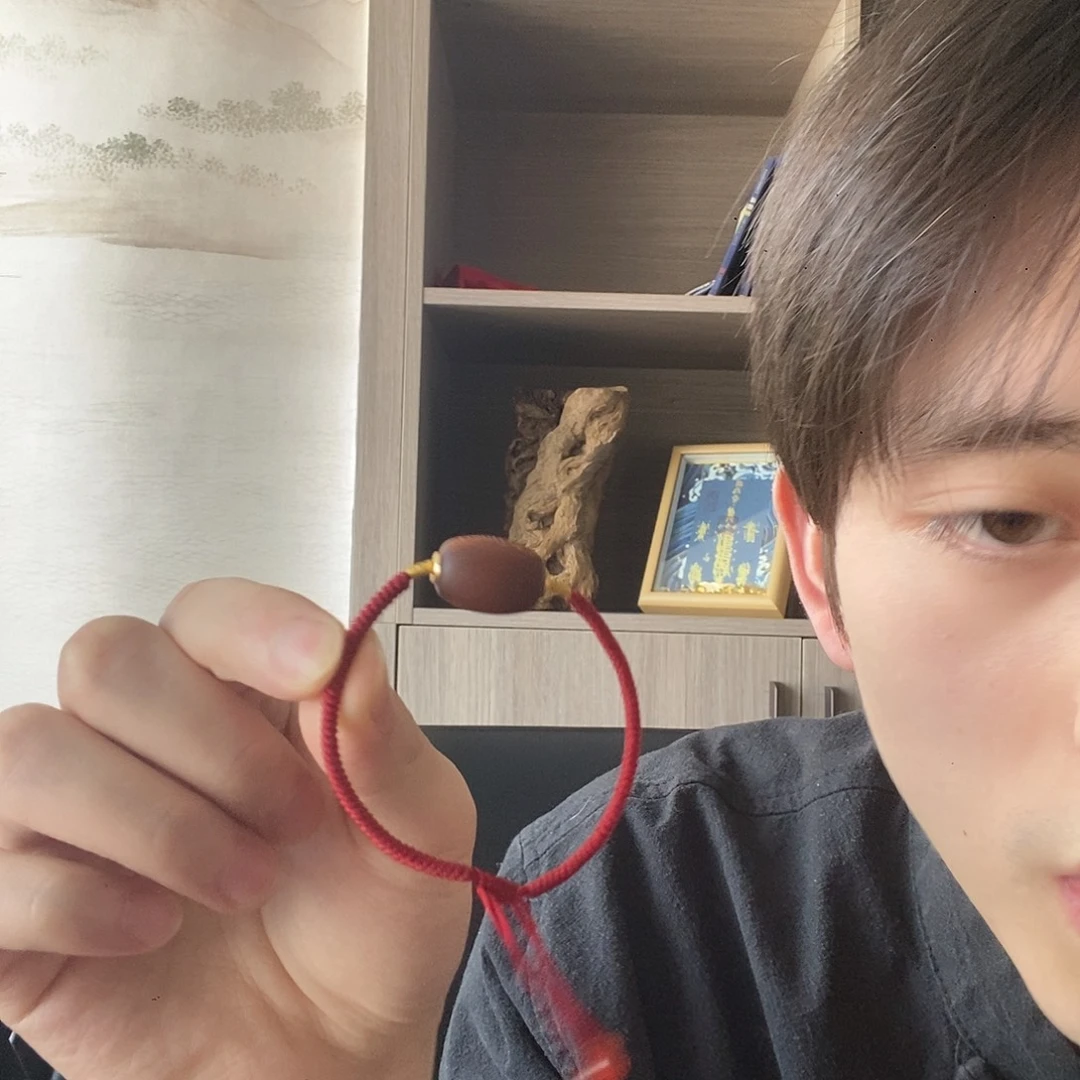 泱***泱木质非金属太岁红绳