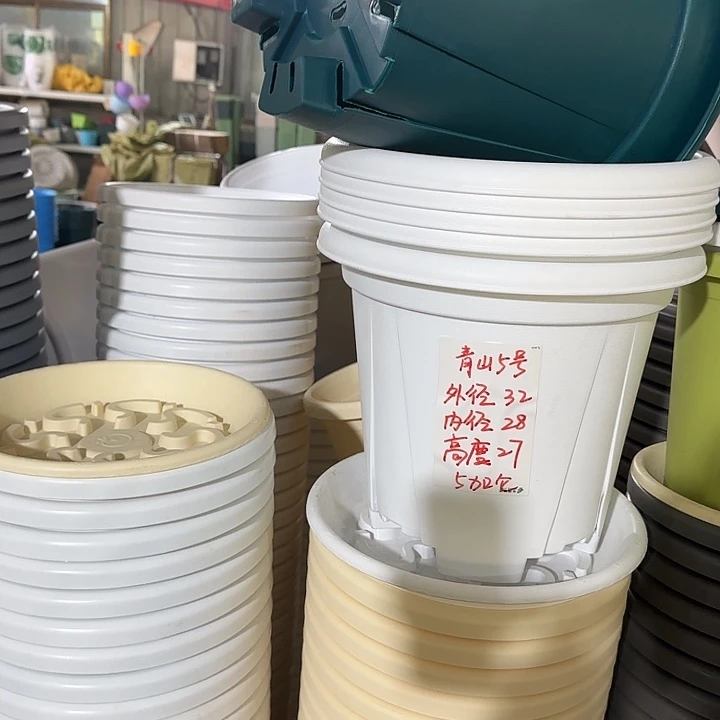 青山5加仑口径32带托纯白5套