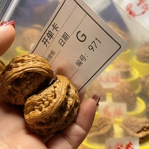 核桃把件疆*悦自产自销……