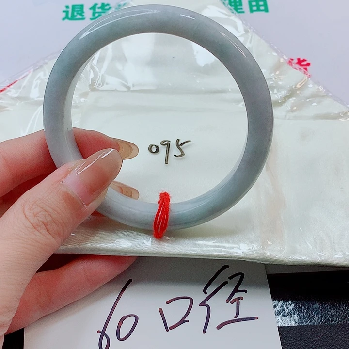 翡翠未镶嵌手镯翡翠