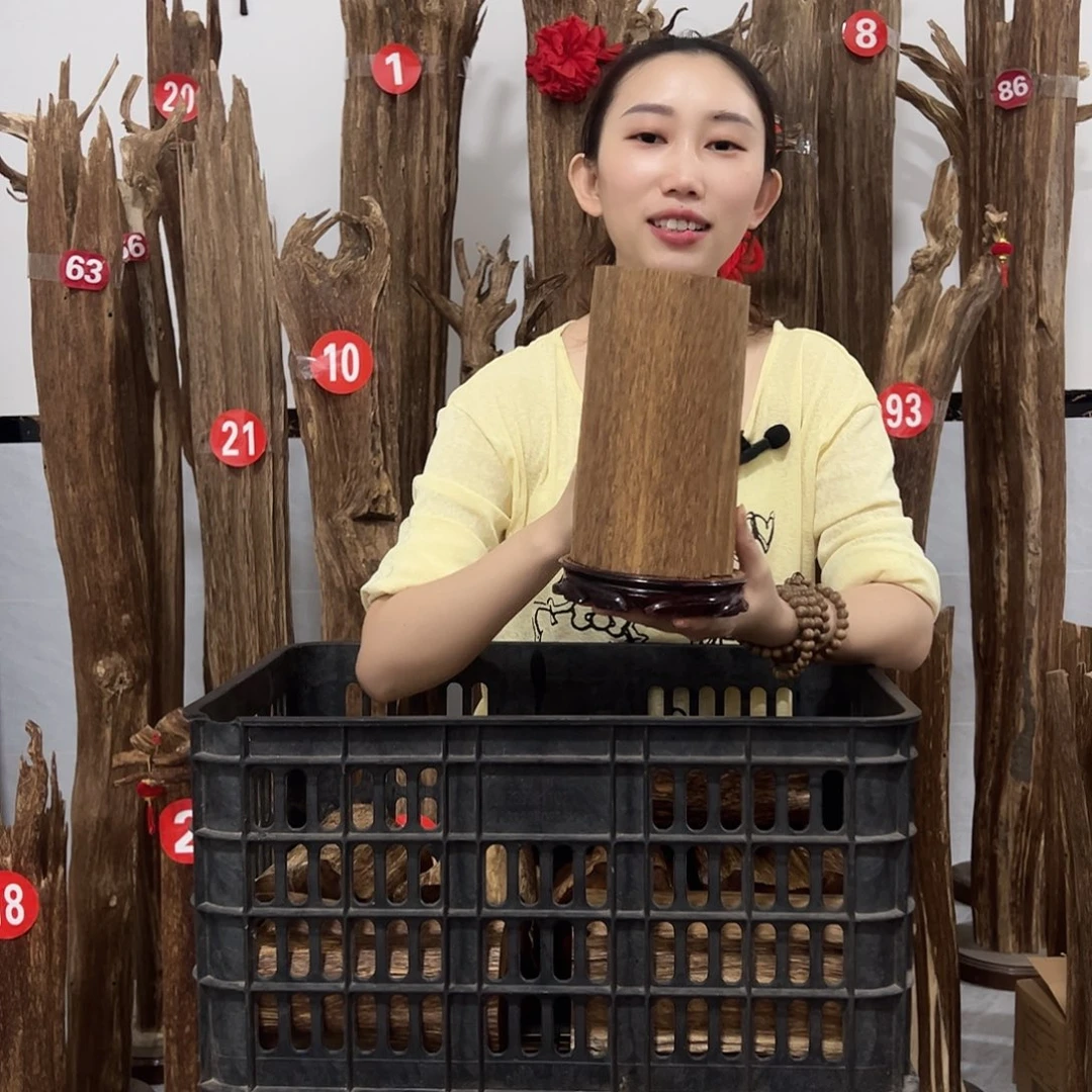 沉香碎屑沉香原材料