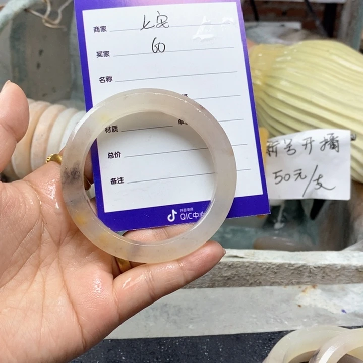 石英质玉手镯未镶嵌ℳ****
