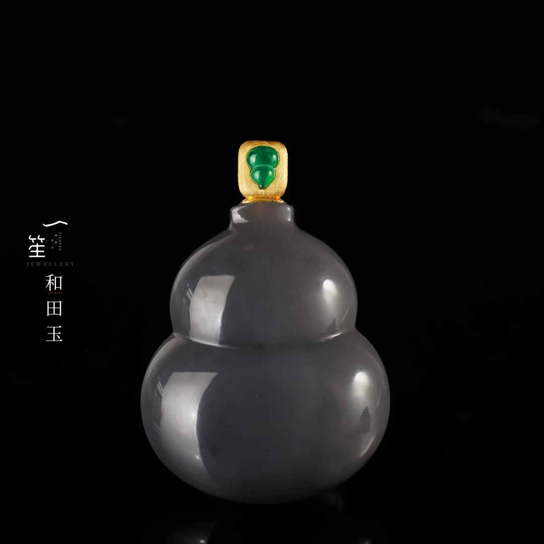 【一笙珠宝】天然和田玉烟紫葫芦吊坠18K金镶嵌 YS23160