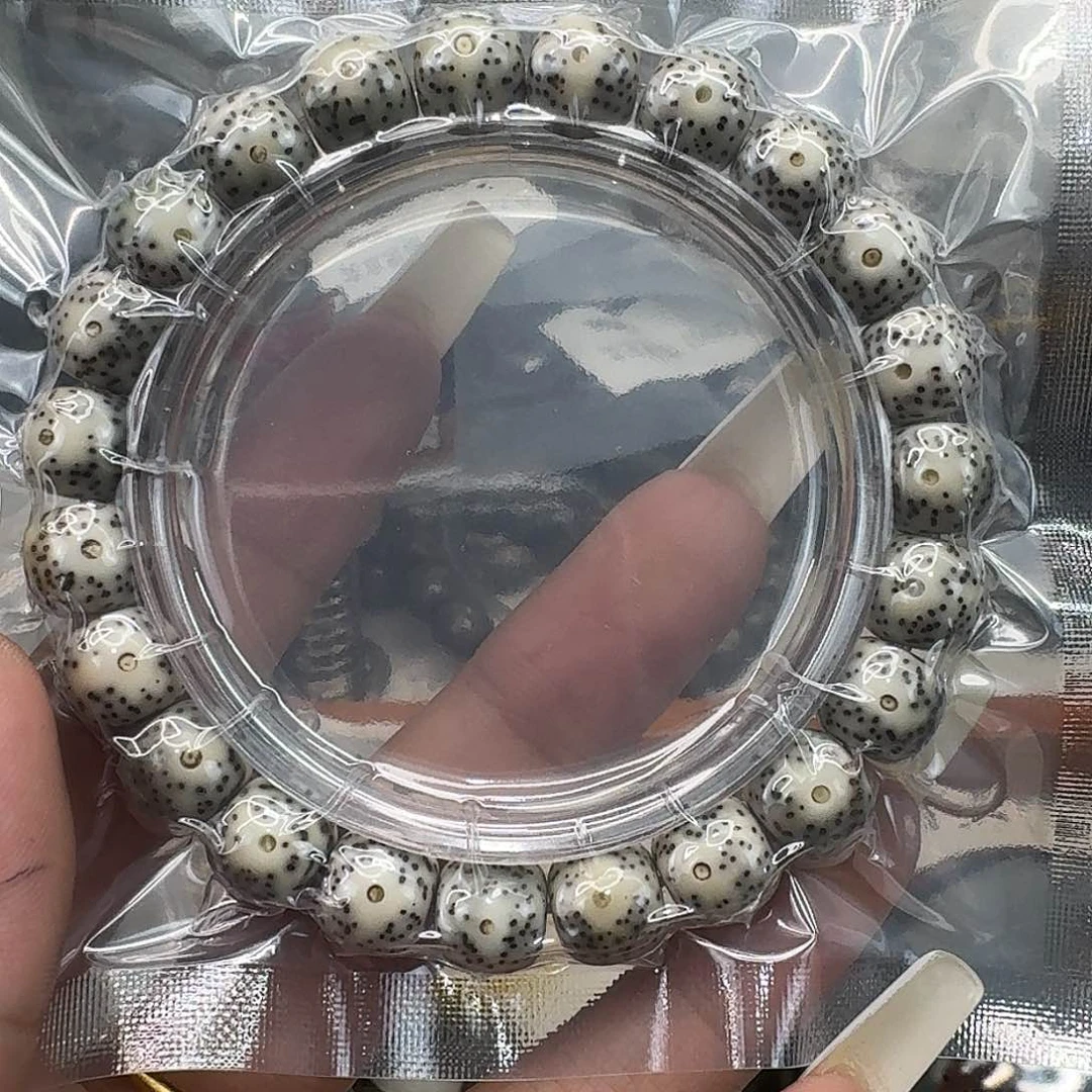 星月菩提手串293快乐星月菩提10