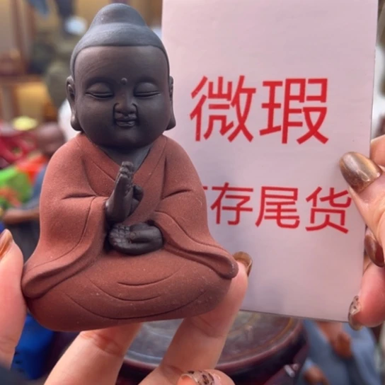 紫砂茶宠微瑕产品