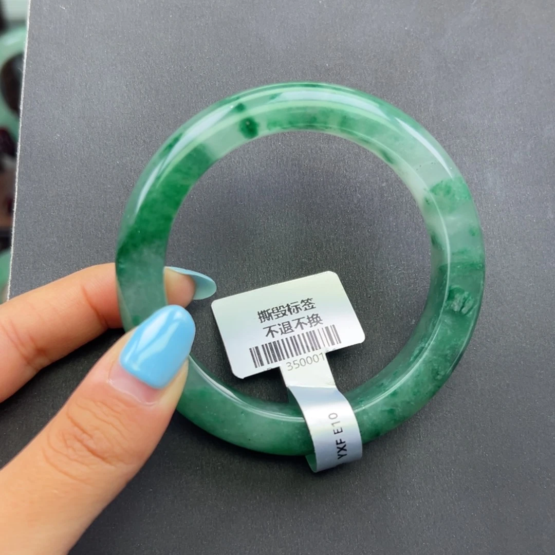 石英质玉未镶嵌手镯+周周59