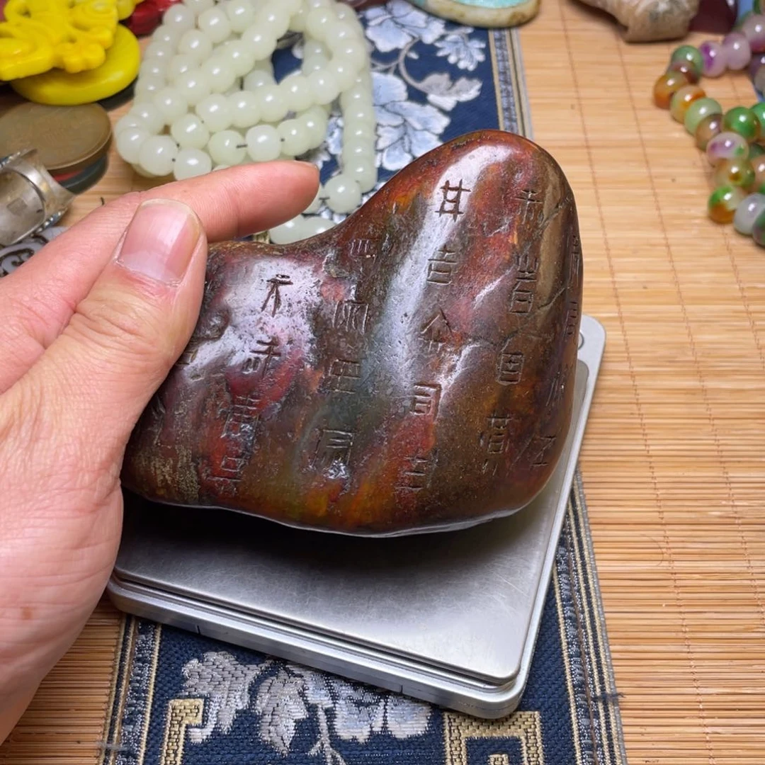 精品好物包邮到家