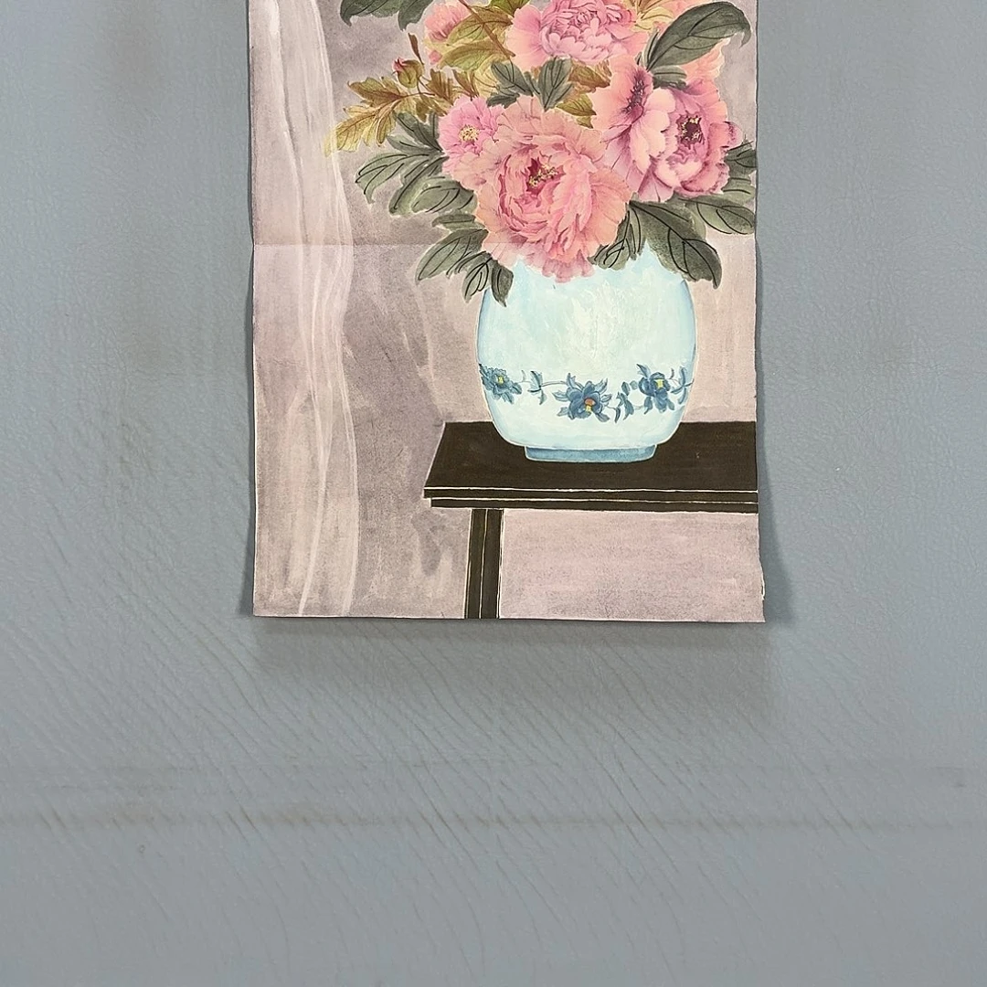 国画728 牡丹仙子