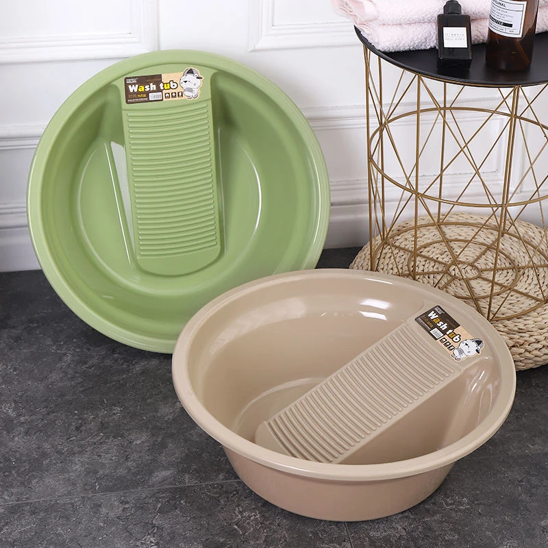 大号加厚塑料宝宝盆带搓衣板家用学生宿舍搓衣洗衣盆