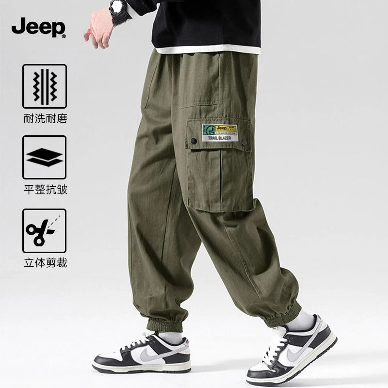 Jeep吉普【高端品质】多口袋工装束脚休闲裤男士春秋百搭宽松长裤子