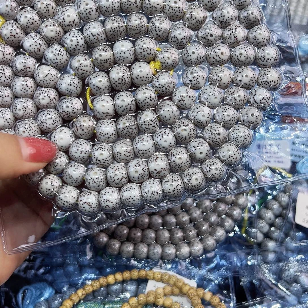@***吊坠星月菩提精品108