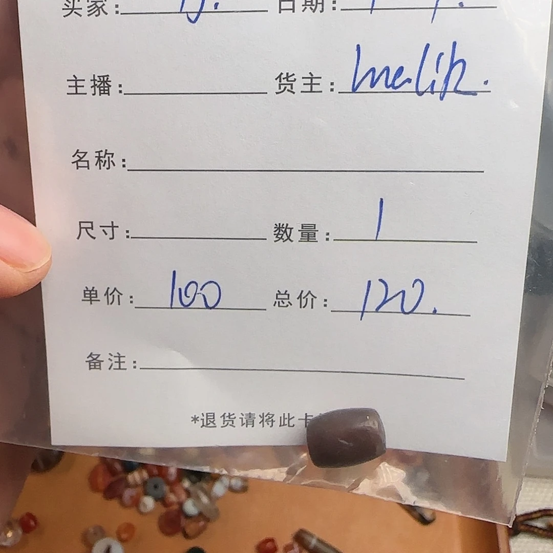 树脂制品魔*錦誠古珠小肥肉西亞工藝品有限公司